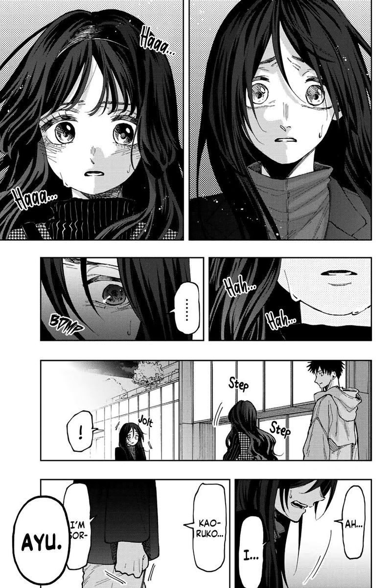 Kaoru Hana wa Rin to Saku, Chapter 68 image 03